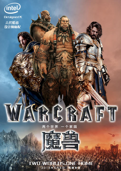 学位证是提前做好的